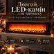 Камін декоративний LED 101 х 14 х 28 см чорний з ефектом полум&rsquo;я SP-47B фото 1