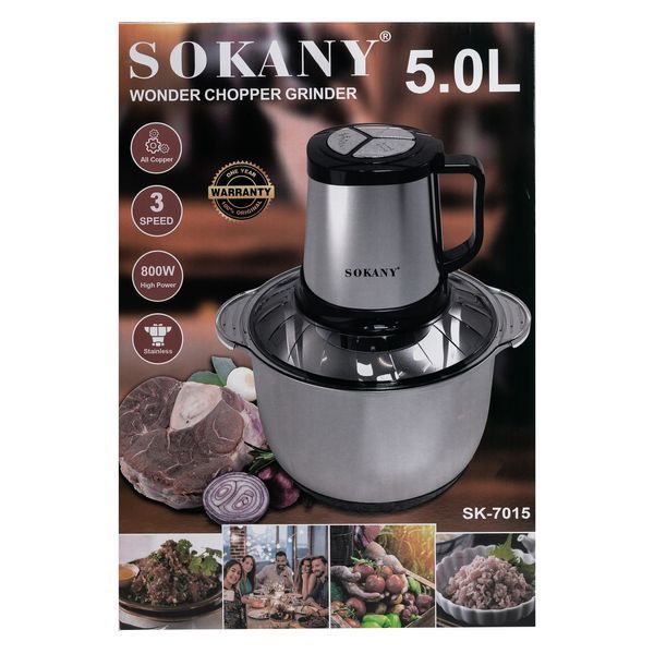 Чоппер Sokany SK-7015 с чашей на 3,9 л SK-7015 фото