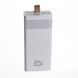 Повербанк 30000 mAh с быстрой зарядкой и фонариком 22.5Вт powerbank зарядка для телефона гаджетов Белый HP-N50 HP-N50 фото 4