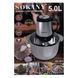 Чоппер Sokany SK-7015 с чашей на 3,9 л SK-7015 фото 10