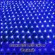 Гірлянда світлодіодна Сітка 200 LED 3х2м 2124074 фото 1