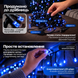 Вулична гірлянда бахрома 25 (м) 750 led світлодіодів зовнішня синя чорний дріт синя 25м 25MBBL фото 9