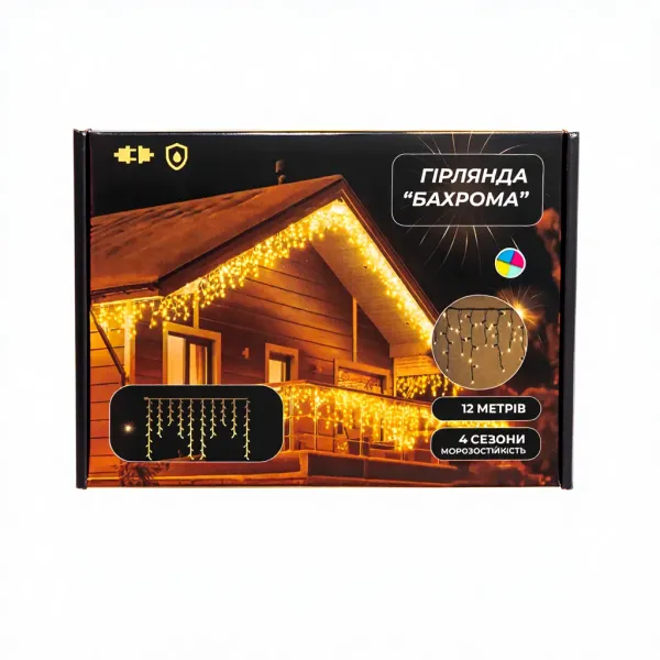 Вулична гірлянда бахрома 12(м) 200 led світлодіодів зовнішня мультиколор чорний дріт Garlando 12м 12MBML фото