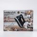Миксер ручной с 2 насадками Sokany SK-6632 300 Вт черный SK-6632 фото 10