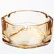 Пепельница стеклянная Diamond Faceted 12 см, карамель HP-34-78 фото