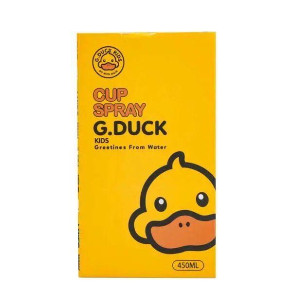 Термокружка 450 мл с крышкой на защелке G. Duck Желтый HP28489 HP28489 фото