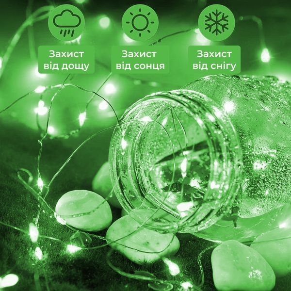 Светодиодная гирлянда Роса Нитка 100 LED, 10 м на батарейках, зеленая для декора 1733031GR фото