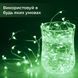 Светодиодная гирлянда Роса Нитка 100 LED, 10 м на батарейках, зеленая для декора 1733031GR фото 7