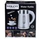 Електрочайник Sokany 1200W Білий SK0808W SK0808W фото 5