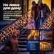Новогодняя гирлянда уличная Бахрома 6 м 105 LED черный провод Желтый Garlando Жовтий 6м 6МBY фото 3