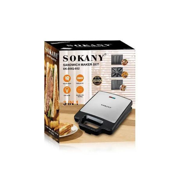 Мультипекарь Sokany SKBBQ852 с насадками 1400 Вт SKBBQ852 фото