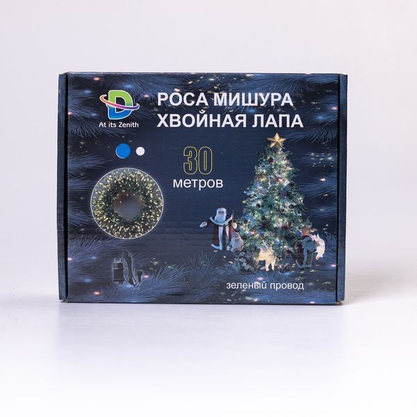 Гірлянда роса мішура 30 метрів хвойна лапа 400 led світлодіодів зелений дріт біла D1750W фото