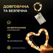 Гирлянда роса 10 метров капля на батарейках на 100 led белый провод желтая 100L10MWY фото 3